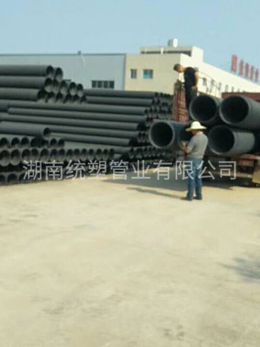 施工現(xiàn)場(chǎng)2