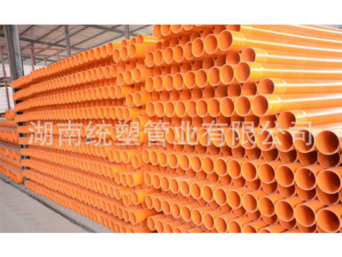 C-PVC高壓電力護(hù)套管