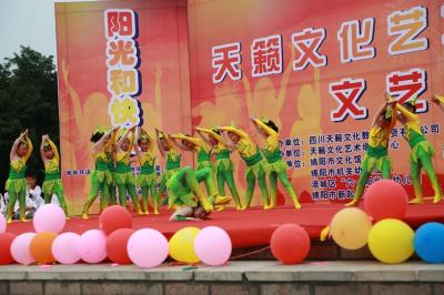 2016春季匯演