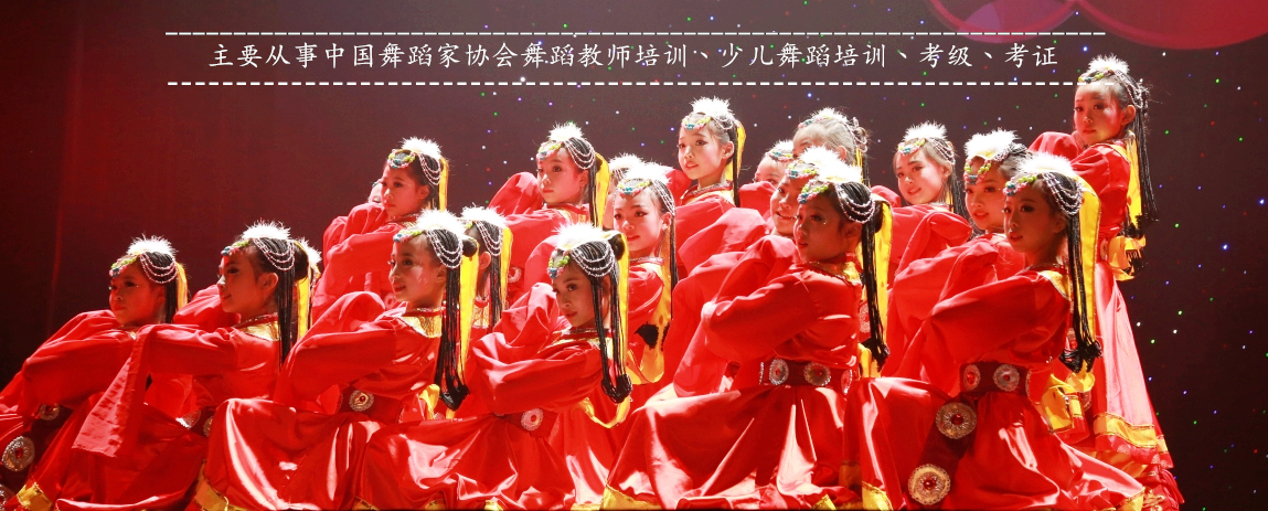 四川天籟文化教育投資有限公司